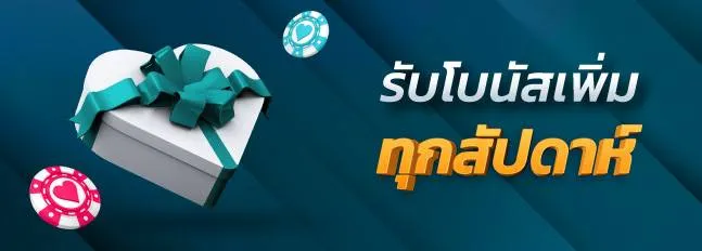 เว็บevoplay สล็อตเว็บตรง